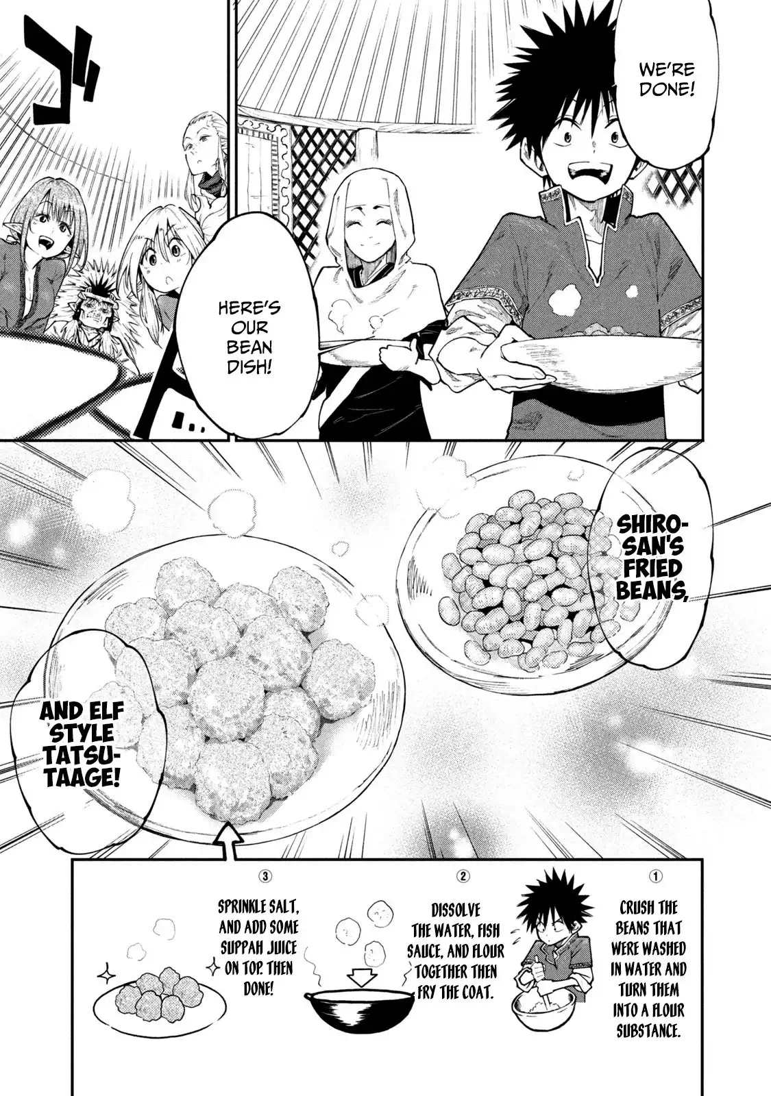 Mazumeshi Elf to Yuboku gurashi Chapter 45 17